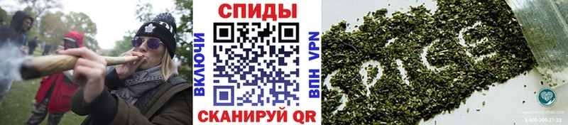 Бутират буратино закладки ссылка на мегу ссылка Анива
