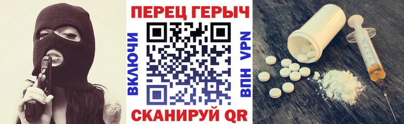 Героин белый  дарк нет наркотические препараты  Анива  KRAKEN ONION 