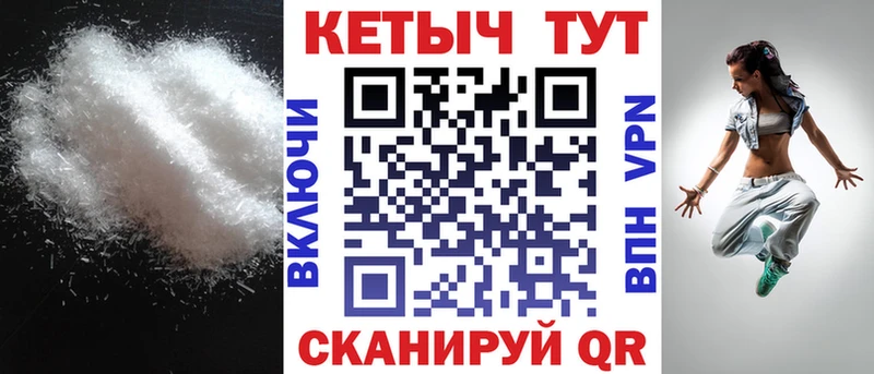 цена   гидра зеркало  Кетамин VHQ  Анива 