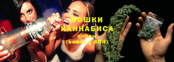 марки nbome Алексеевка