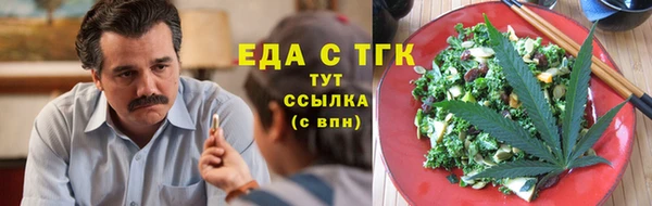 марки nbome Алексеевка