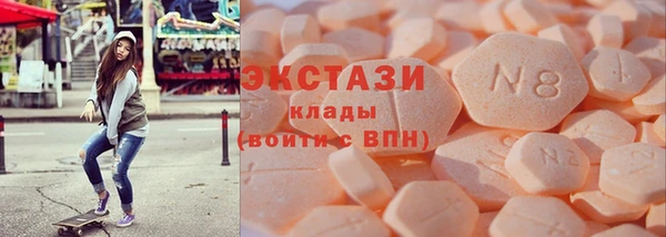 дмт Алзамай