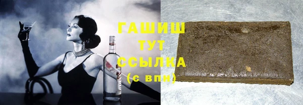 герыч Алексин
