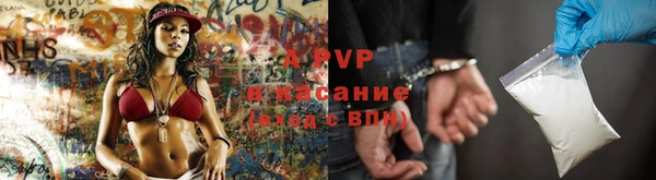 герыч Алексин