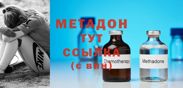 марки nbome Алексеевка