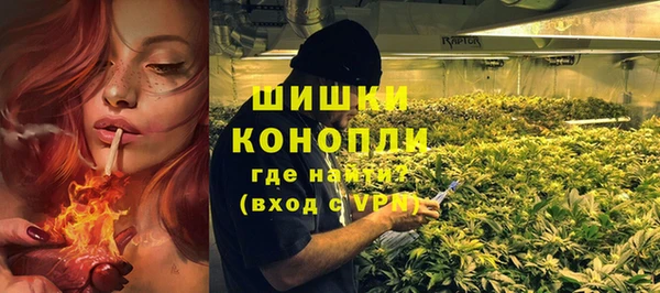 марки nbome Алексеевка