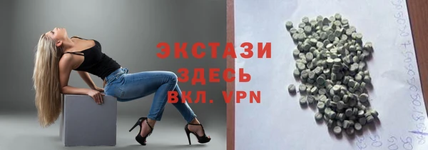 марки nbome Алексеевка