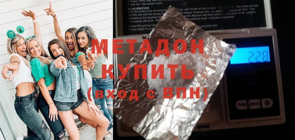дмт Алзамай