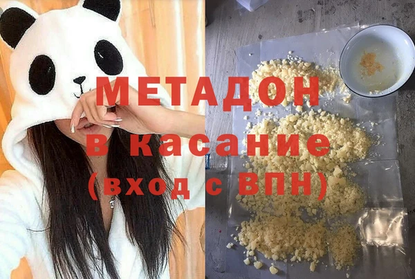 дмт Алзамай