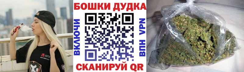 даркнет сайт  Анива  Канабис конопля 
